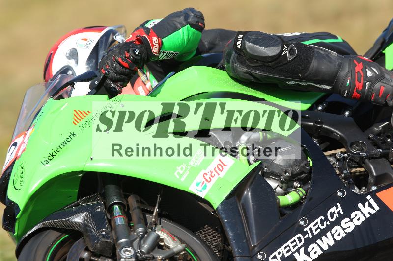 Archiv-2022/47 31.07.2022 Dannhoff Racing ADR/Gruppe A/42